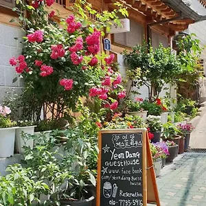Maison d'hôtes Yeon Dang, Séoul