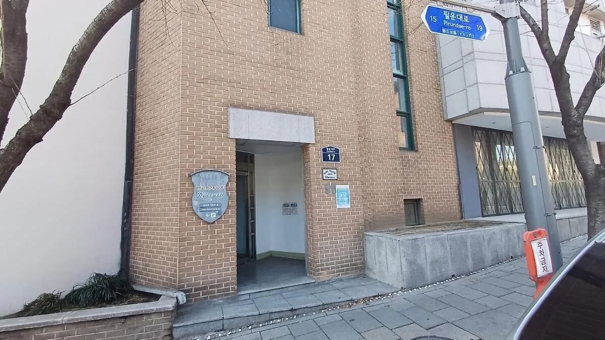 Apartament Best Location Spacious The Soho 202 Seul Korea Południowa
